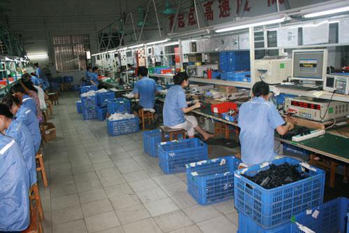 加工贸易产品的英文定义，What is a Processing Trade Product? 详解与实例。