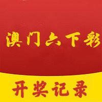 2024澳门六开彩免费精准大全，经典解释落实_户外版6.528