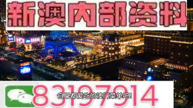 2024年10月 第44页