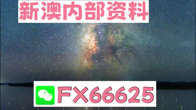 科技 第25页