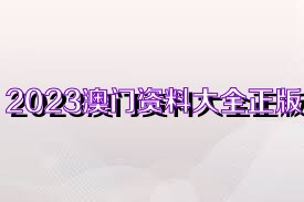 体育 第27页