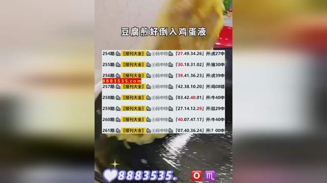 自然 第22页