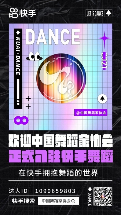 澳门一码一肖一特一中直播,科技成语分析落实_创意版9.228