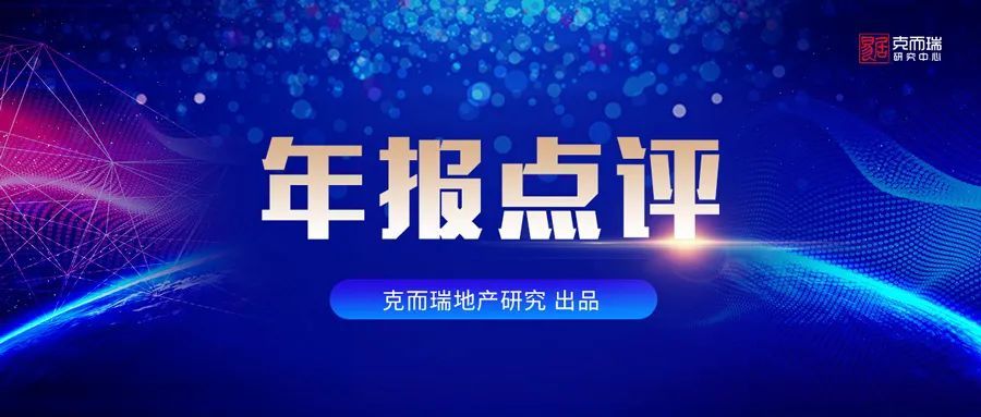 澳门平特一肖100%准资点评,效率资料解释落实_精英版7.269