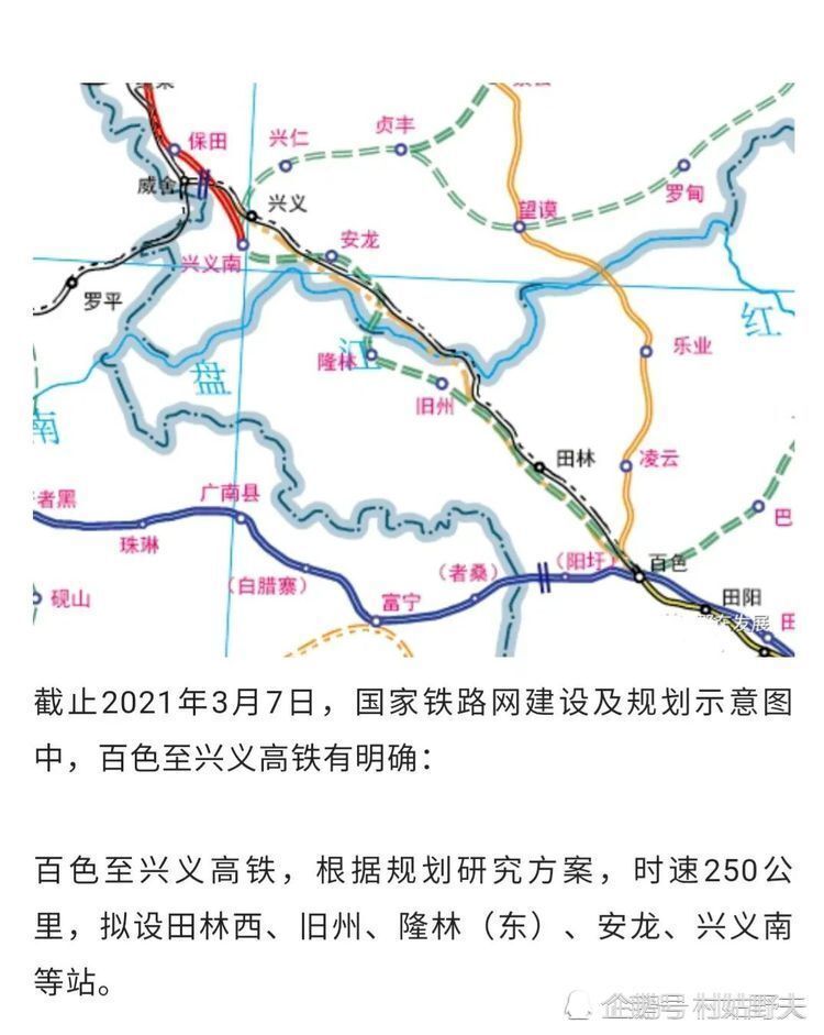 三肖必中三期必出资料,决策资料解释落实_储蓄版9.767