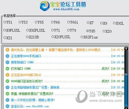 新澳门开奖记录查询,最佳精选解释落实_尊贵版5.96