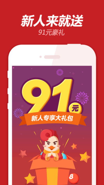 2024澳门管家婆活动亮点,科技成语分析落实_创意版9.269