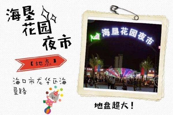 香港管家婆期期最准资料,定性解答解释落实_限量版26.26.79