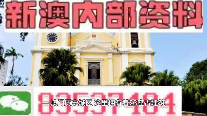 澳门最精准免费资料大全旅游团,优选方案解析说明_初级款9.398