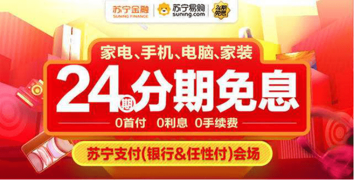 新2o24年澳门天天开好彩,最新答案解释落实_免费版9.36