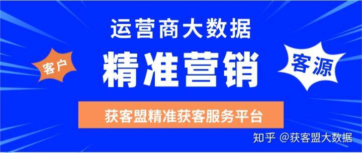 新奥门免费资料大全精准正版优势,科技成语分析落实_界面版8.838