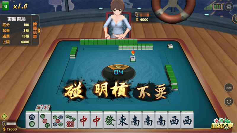 香港王中王资料大全免费,科技成语分析落实_创意版9.368