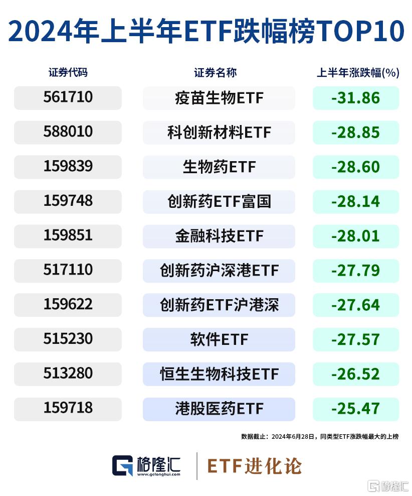 99图库正版图下载港澳2024年,详细解答解释落实_黄金版98.8.8