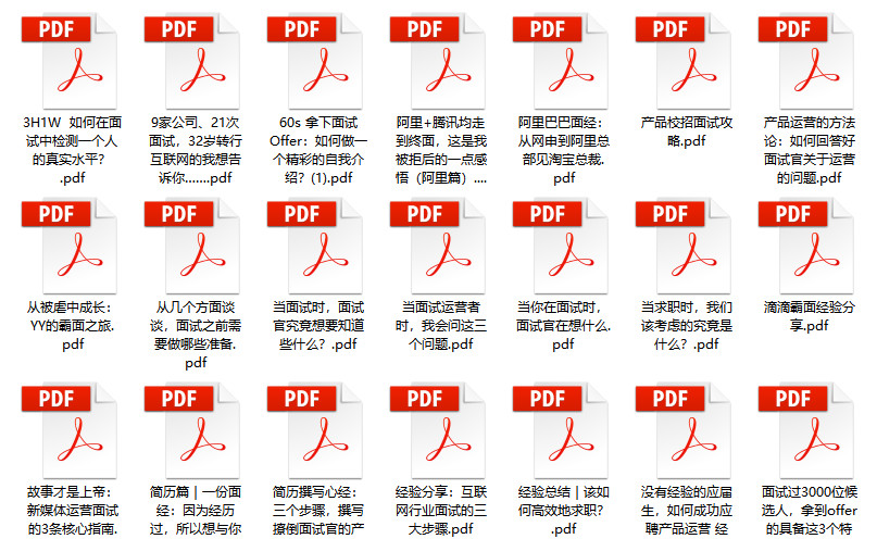 2024新奥门传真免费资料,最新核心解答落实_社交版9.968