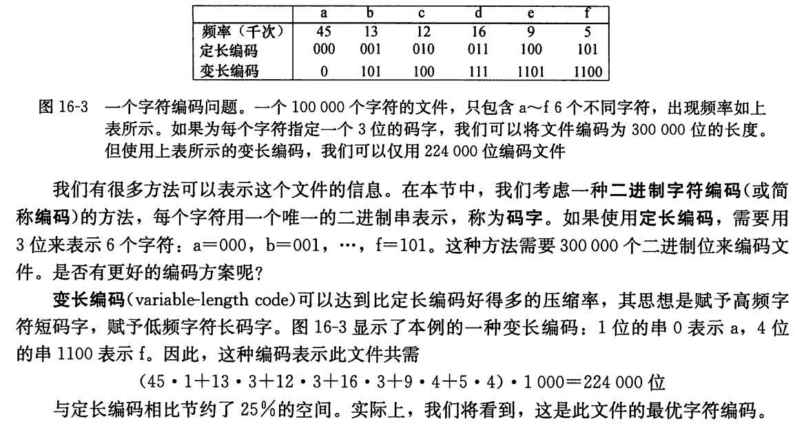 4949.cσm查询,澳彩开奖,科技成语分析落实_创意版9.919