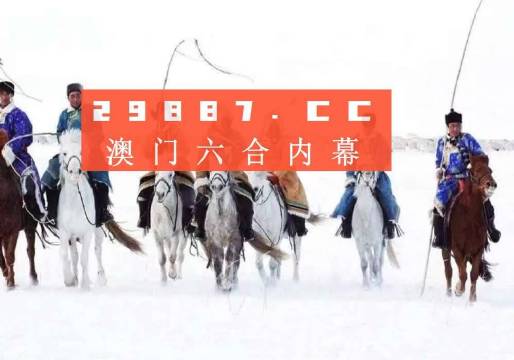 澳门开奖结果记录历史更新,最新答案解释落实_免费版9.86