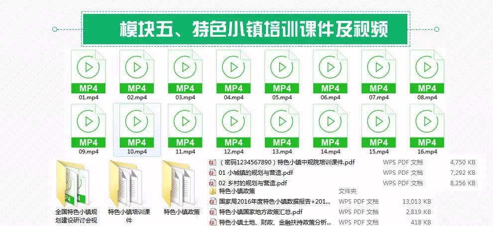 澳彩资料免费资料大全的特点,最佳精选解释落实_尊贵版9.98