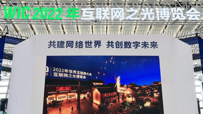 2024年澳门开奖现场直播网站视频,科技成语分析落实_界面版8.868