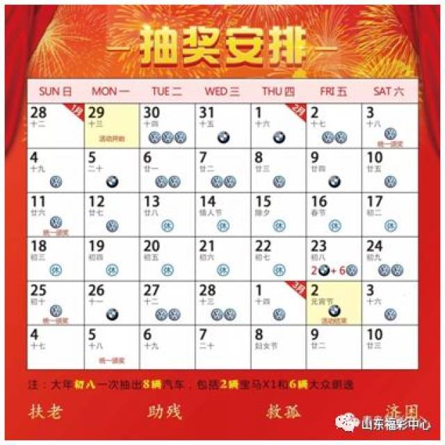 黄大仙8码大公开资料,经典解释落实_户外版8.466