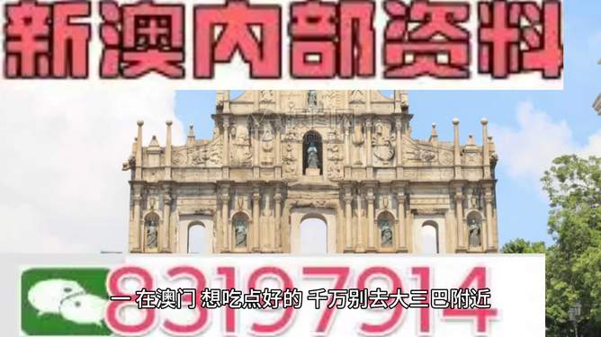 2024年新澳门正版免费大全,最新核心解答落实_社交版9.968