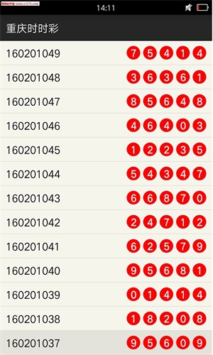 澳门一码一肖,快速解答解释落实_战略版96.86.96