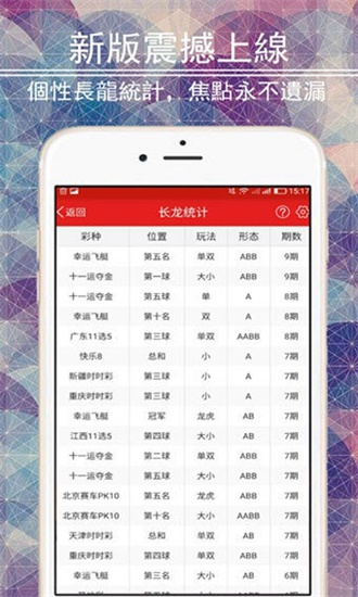 澳门2023免费资料大全,优选方案解析说明_初级款9.983