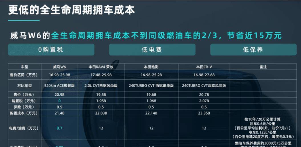 2024年11月 第26页