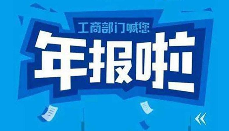 香港资料免费长期公开,科技成语分析落实_创意版9.346