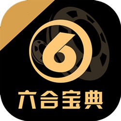 6合和彩资料网站,最新核心解答落实_社交版9.968