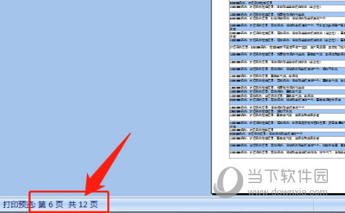 2024年香港资料免费公开,权威解答解释落实_精简版96.89.98