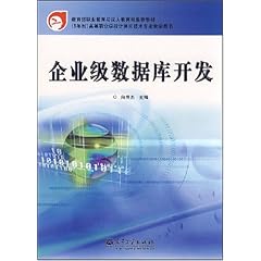 工业软件开发技术专业电脑，技术革新与智能化时代之核心引擎