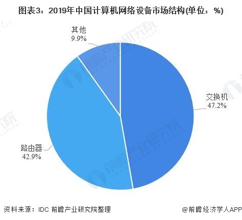 2024年11月7日 第66页