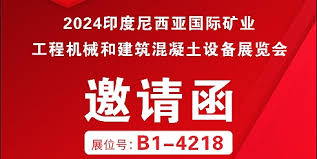 2024年管家婆正版资料深度解析，洞悉其内涵与价值