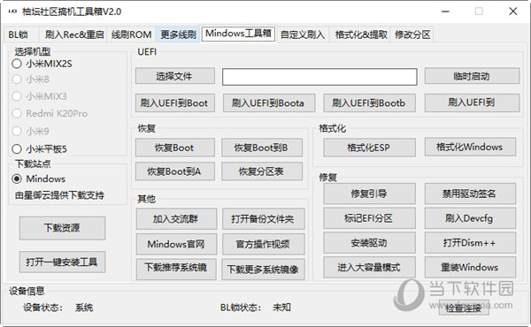 管家婆2024生肖预测与生肖文化深度探讨