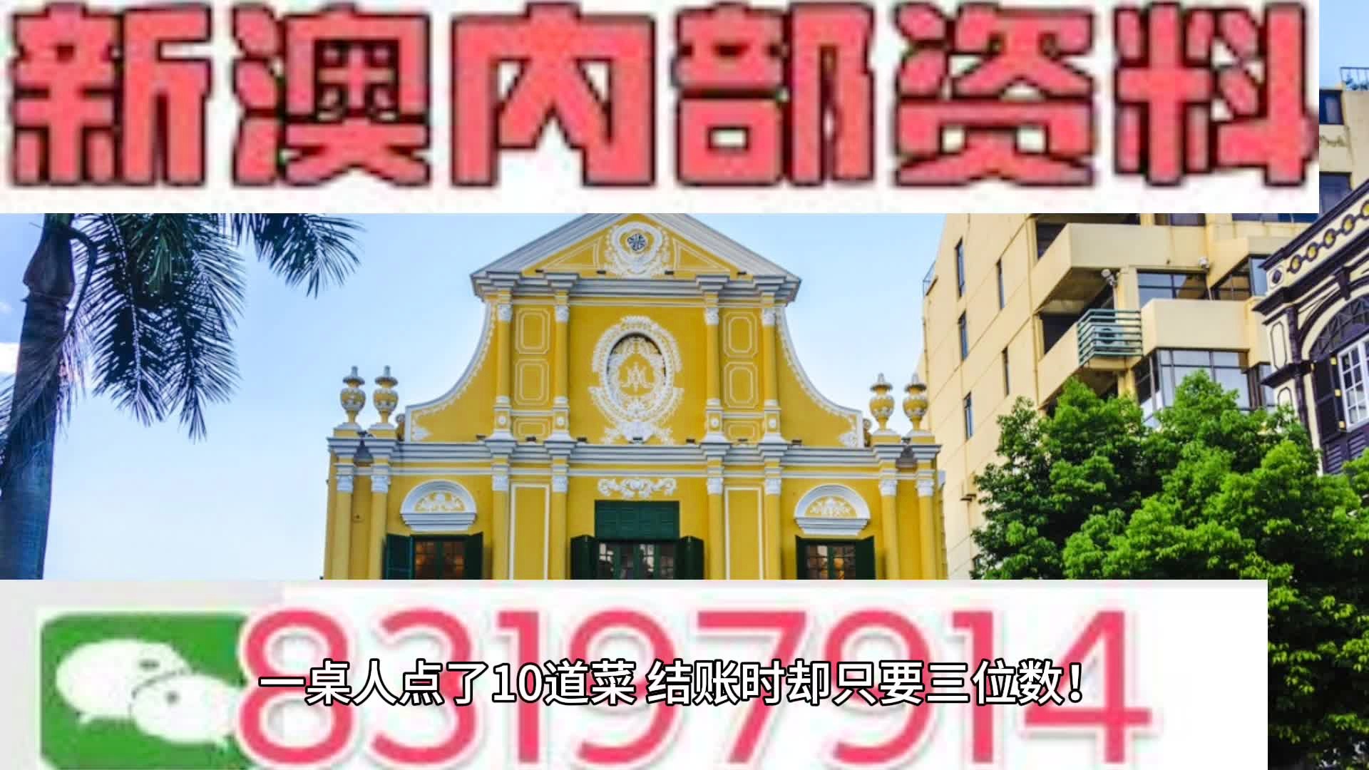 文化 第39页