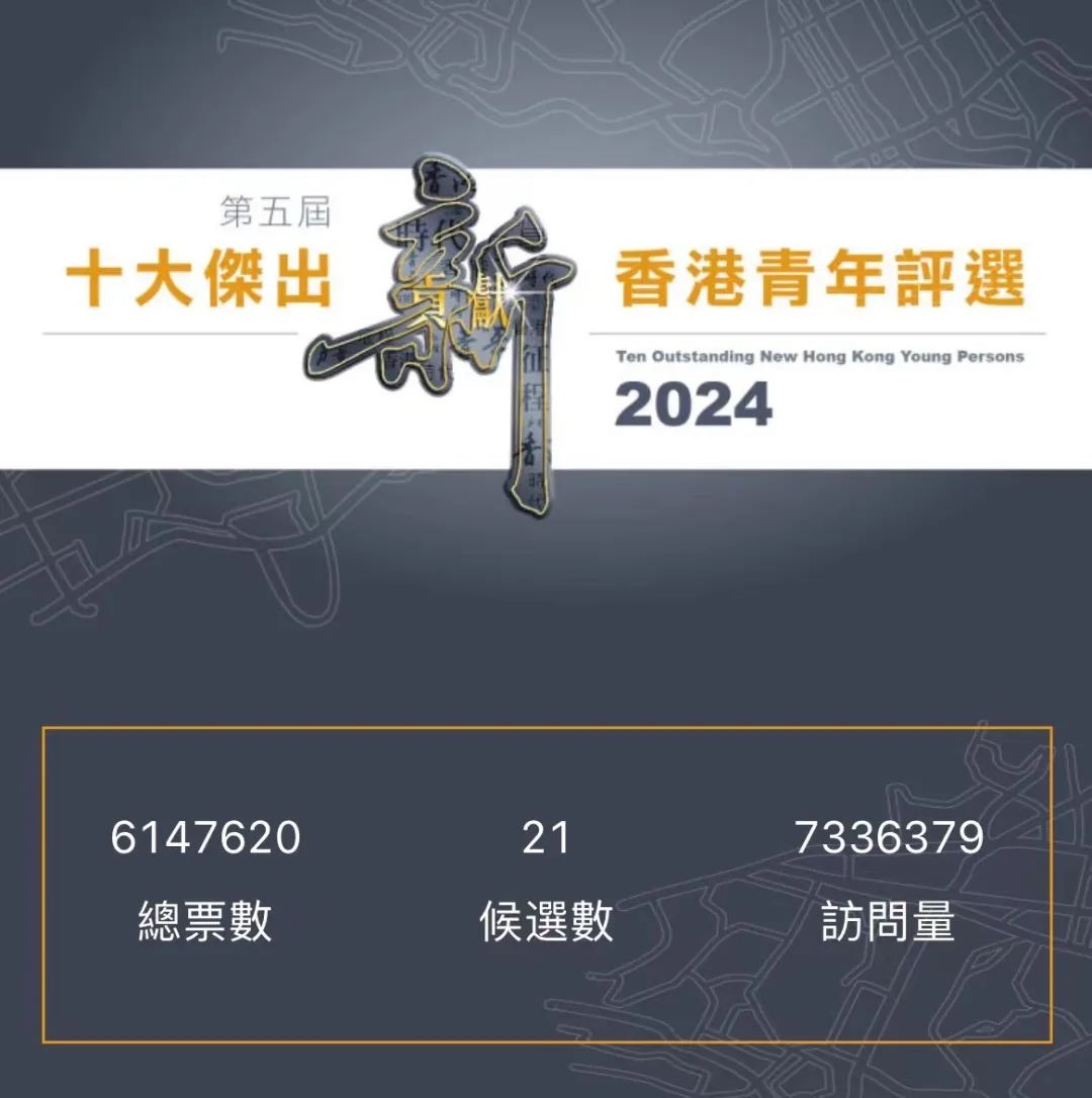 香港彩票开奖结果解析与查询指南（2024版）