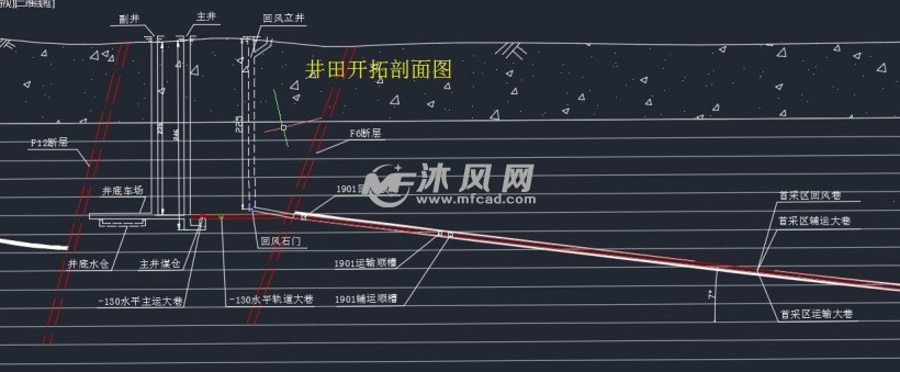 澳门六合彩开采记录深度解析，历史、数据与犯罪警示