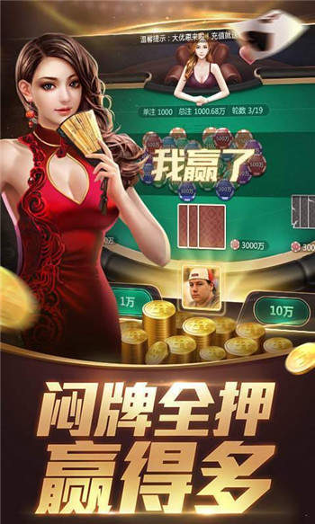 澳门金牛版正版澳门金牛版84,最新核心解答落实_社交版6.653