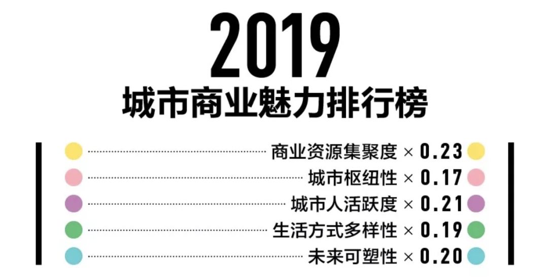 新澳管家婆一句话,前沿解答解释落实_高级版55.87.86