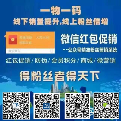 一肖一码一一肖一子深圳,决策资料解释落实_储蓄版6.855