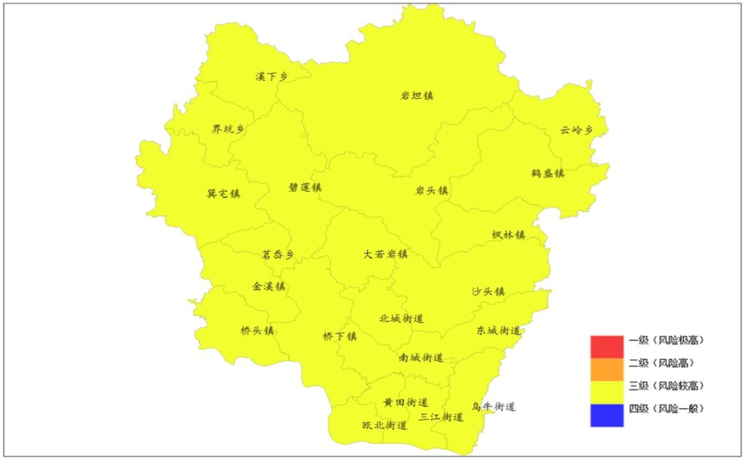 广东二八站免费提供资料,经典解释落实_户外版3.598