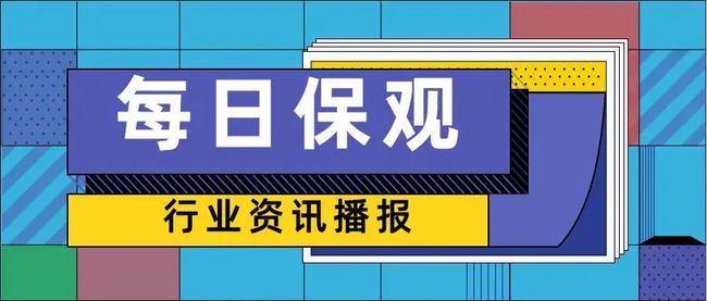 2024澳门天天开好彩,效率资料解释落实_精英版8.387