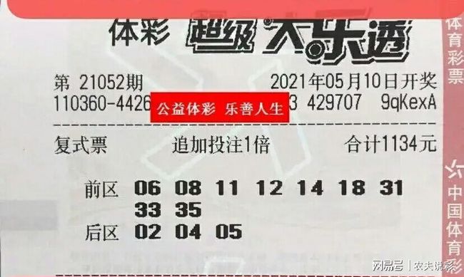 新澳门开奖挂牌结果,最新核心解答落实_社交版6.659