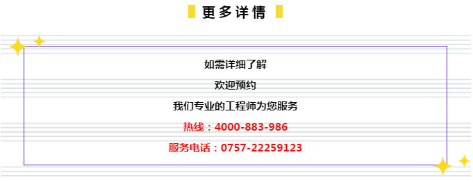 2024管家婆新版免费内部资料,研究解答解释落实_还原版79.33.33