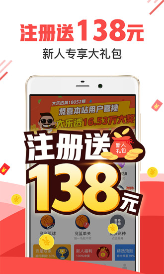 7777788888王中王中恃,最佳精选解释落实_尊贵版9.68