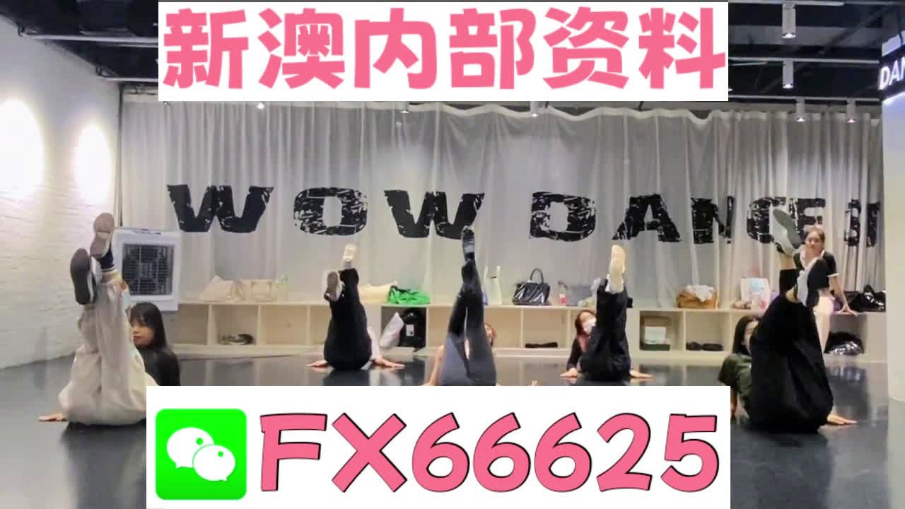 最准一码一肖100%,专家解答解释落实_轻量版66.33.53