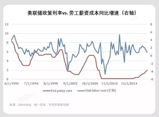 2024年11月11日 第48页