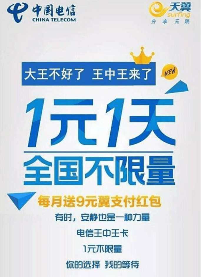 澳门一码一肖100准王中王,决策资料解释落实_储蓄版6.855