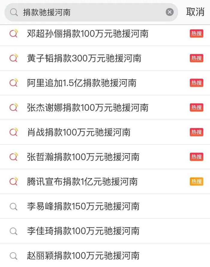 一码一肖100,效率资料解释落实_精英版8.356