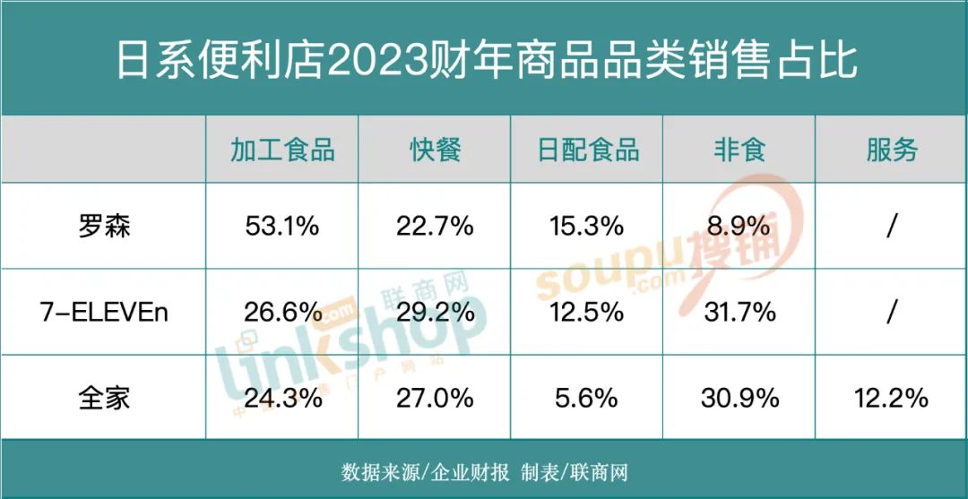 澳门三肖三码三期内必中最新版,理论解答解释落实_游戏版58.95.59